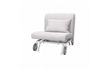 IKEA PS housse de fauteuil