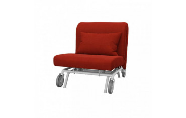 IKEA PS housse de fauteuil