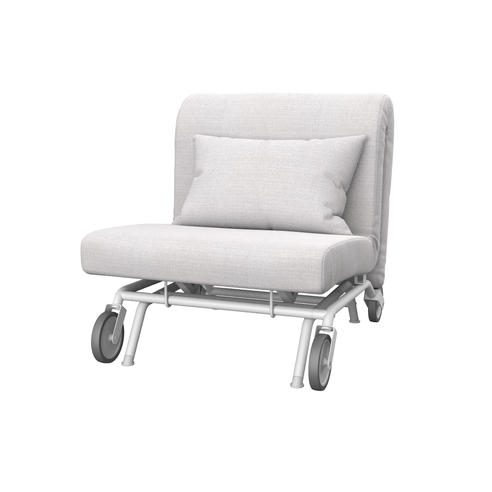 IKEA PS housse de fauteuil
